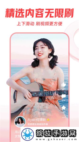 chanelpreston全部在线下载-chanelpreston全部在线下载