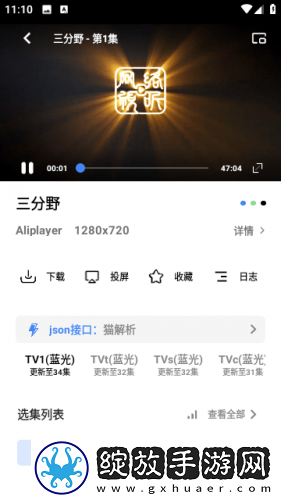 嫩叶草m码和欧洲码的区别下载-嫩叶草m码和欧洲码的区别下载