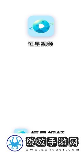 日本不卡吗高清免费中文字幕视频下载-日本不卡吗高清免费中文字幕视频下载