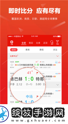 秦齐寄宿人生全文下载-秦齐寄宿人生全文下载