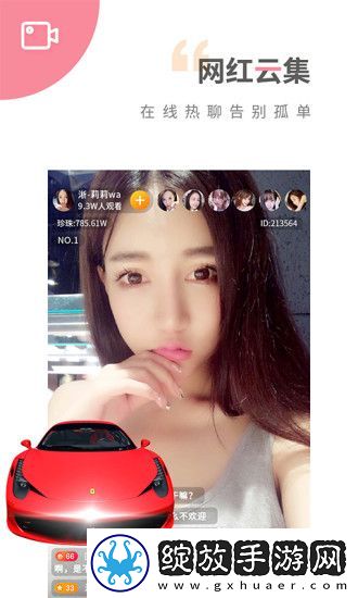 暴躁少女csgo高清观看下载-暴躁少女csgo高清观看下载