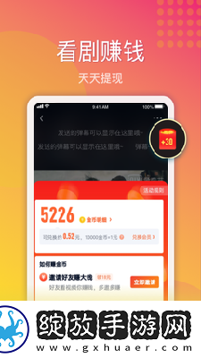 越南phim18下载-越南phim18下载