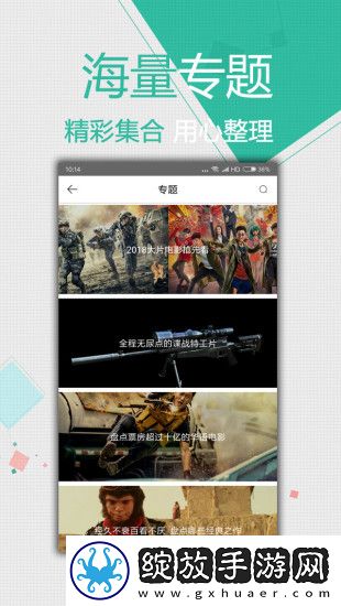 1717射频永不迷路下载-1717射频永不迷路下载