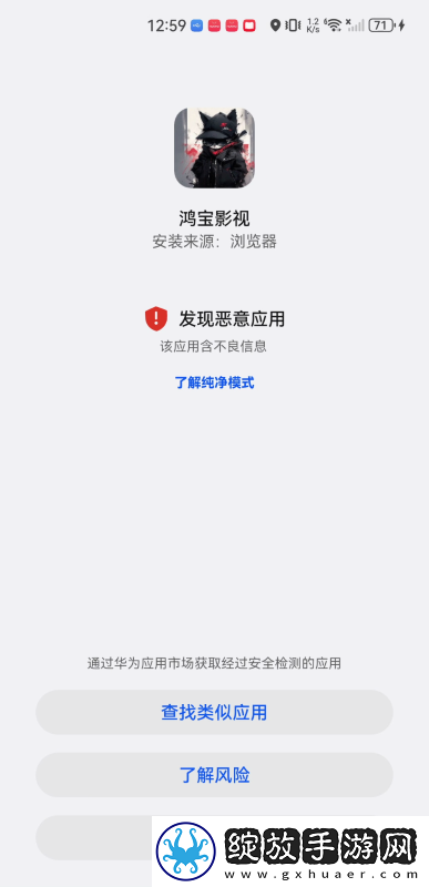 国情一线二线三线免费观看在线下载-国情一线二线三线免费观看在线下载