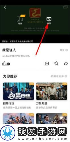 糖心m