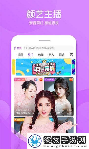 国二区二产品二综合下载-国二区二产品二综合下载