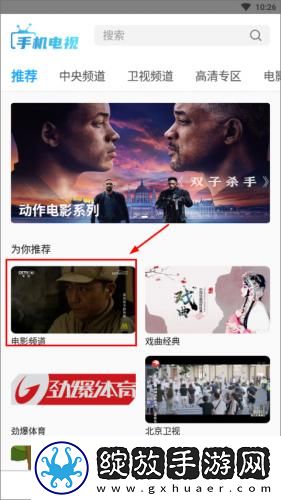 美国中年女性和小鲜肉的电影全集在线观看下载-美国中年女性和小鲜肉的电影全集在线观看下载
