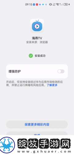 姐i教弟弟怎么拔萝 卜下载-姐i教弟弟怎么拔萝 卜下载