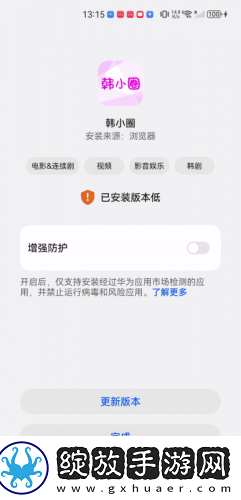 b站好看的大片免费在线观看中文版下载-b站好看的大片免费在线观看中文版下载