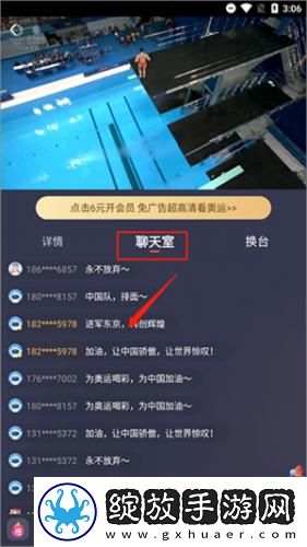 日日难过日日过夜夜难熬夜夜免费下载-日日难过日日过夜夜难熬夜夜免费下载