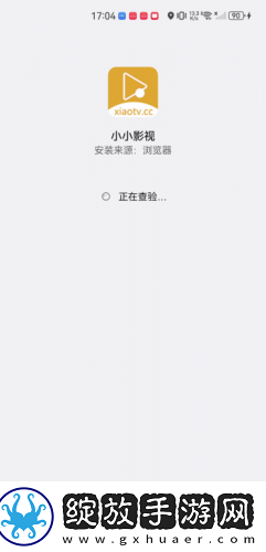 变态sf网站网站美女下载-变态sf网站网站美女下载