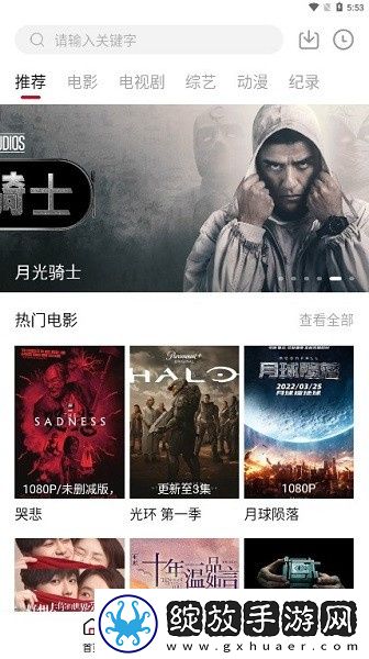 帮姐姐通身体下水道下载-帮姐姐通身体下水道下载