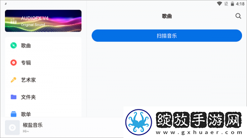 三叶草官网在线免费观看中文版在线看下载-三叶草官网在线免费观看中文版在线看下载