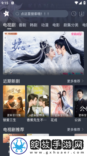 裸体美人视频无内衣视频黄无打码下载-裸体美人视频无内衣视频黄无打码下载