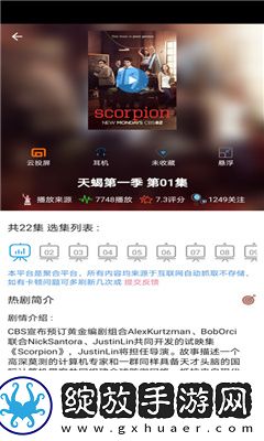 中午字幕一二三四下载-中午字幕一二三四下载