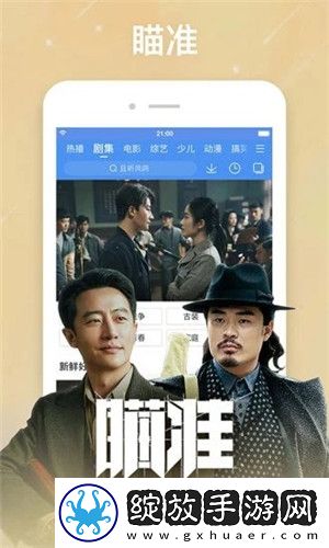 韩国绝伦推理片电影网站下载-韩国绝伦推理片电影网站下载