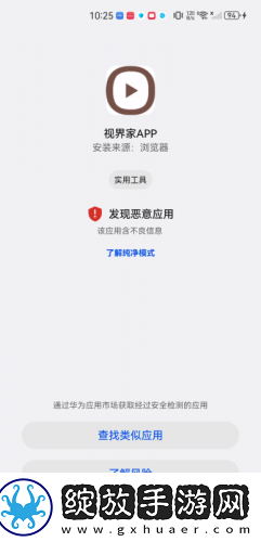 成品人和精品人的区别无人一区下载-成品人和精品人的区别无人一区下载