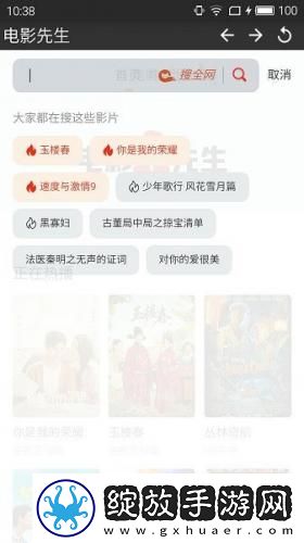 动漫学生裸体被羞羞观看下载-动漫学生裸体被羞羞观看下载
