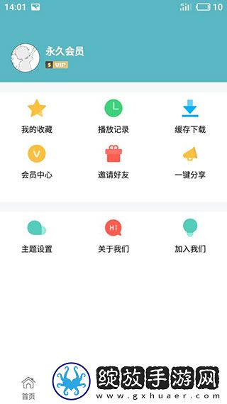 15岁小孩半夜喂姐姐吃萝 卜下载-15岁小孩半夜喂姐姐吃萝 卜下载