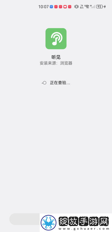看电影就来55566在线下载-看电影就来55566在线下载