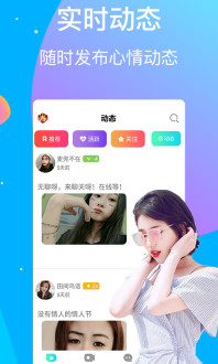 星辰动漫影院下载-星辰动漫影院下载