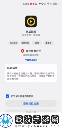 17网站免费在线看网页在线看网页版网页下载-17网站免费在线看网页在线看网页版网页下载