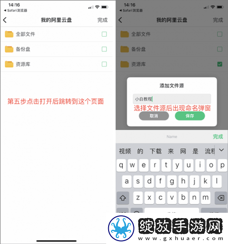 麻花豆传谋m
