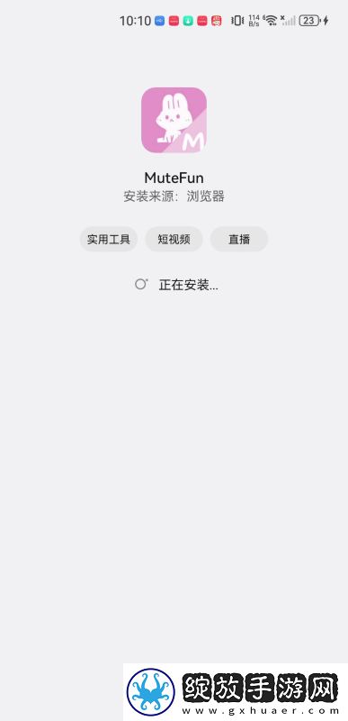 亚州大片精品永久免费看网下载-亚州大片精品永久免费看网下载