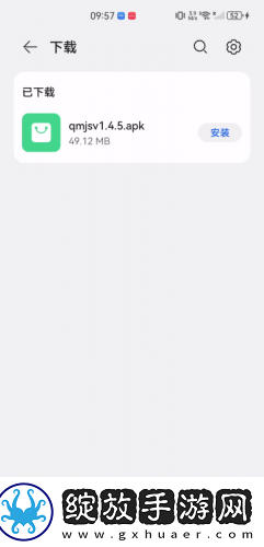 顶级绝伦推理片120部在线观看下载-顶级绝伦推理片120部在线观看下载
