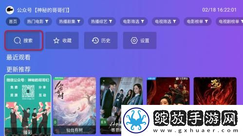 欧美独立高清99下载-欧美独立高清99下载