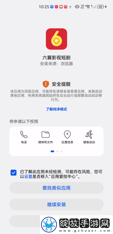 农村老年人鬼混视频下载-农村老年人鬼混视频下载
