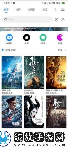 国精产品一品二品精品69真人免费下载-国精产品一品二品精品69真人免费下载