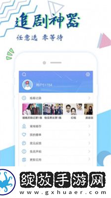 几几寒进桃子里下载-几几寒进桃子里下载