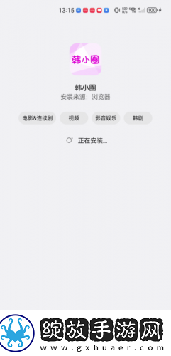 b站好看的大片免费在线观看中文版下载-b站好看的大片免费在线观看中文版下载