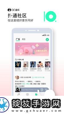 麻花豆传剧原创m