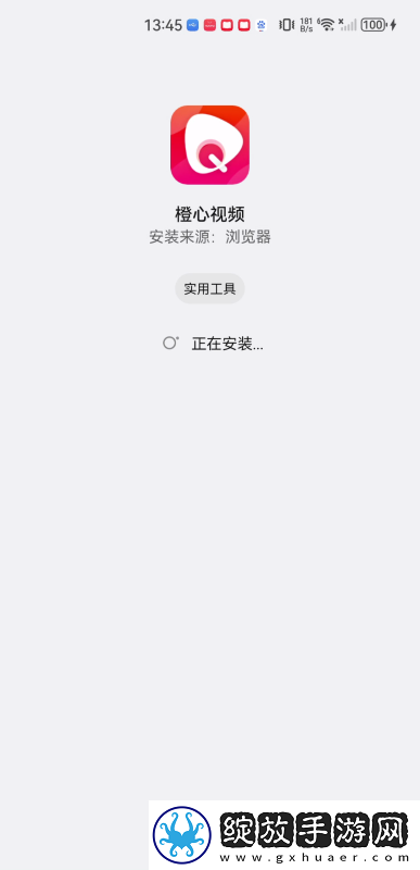 新秋霰免费电影网下载-新秋霰免费电影网下载