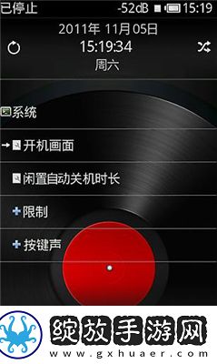 97人超级砰砰砰三区在线看下载-97人超级砰砰砰三区在线看下载