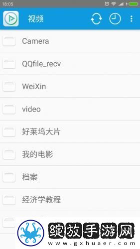 国精亚州欧州日产第一页视频完整下载-国精亚州欧州日产第一页视频完整下载