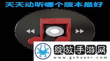 四影虎影在线看下载-四影虎影在线看下载