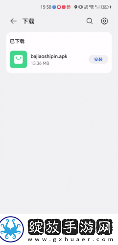 欧美高清数码视频下载-欧美高清数码视频下载