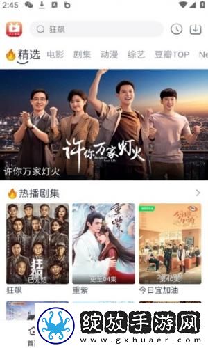 顶级绝伦推理片120部在线观看下载-顶级绝伦推理片120部在线观看下载