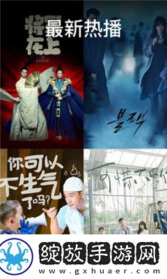 白素云梅开四度31章全文免费阅读笔趣阁下载-白素云梅开四度31章全文免费阅读笔趣阁下载