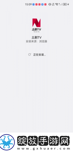永久独立站免费在线观看免费中文版下载-永久独立站免费在线观看免费中文版下载