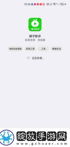dy2018电影天堂官网下载-dy2018电影天堂官网下载
