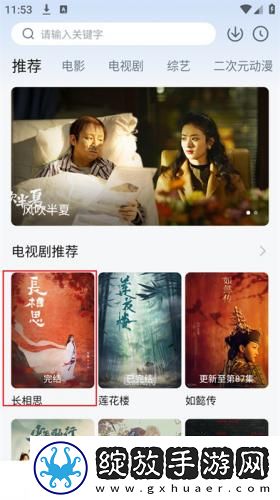 91产品无人区下载-91产品无人区下载