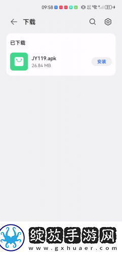 免费无人区产品免费在线看下载-免费无人区产品免费在线看下载