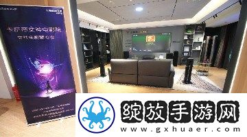 天美m