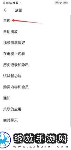 糖心logo入口观看下载-糖心logo入口观看下载