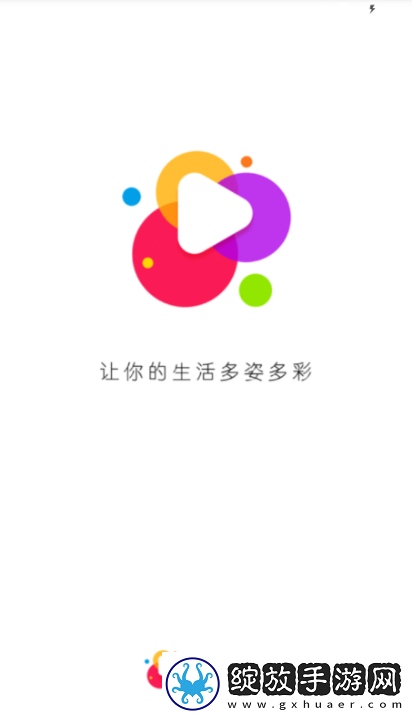 2025年还没有被封的网站直接进入下载-2025年还没有被封的网站直接进入下载