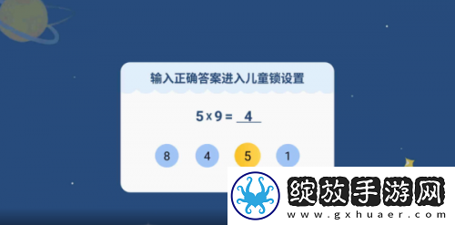 精品m